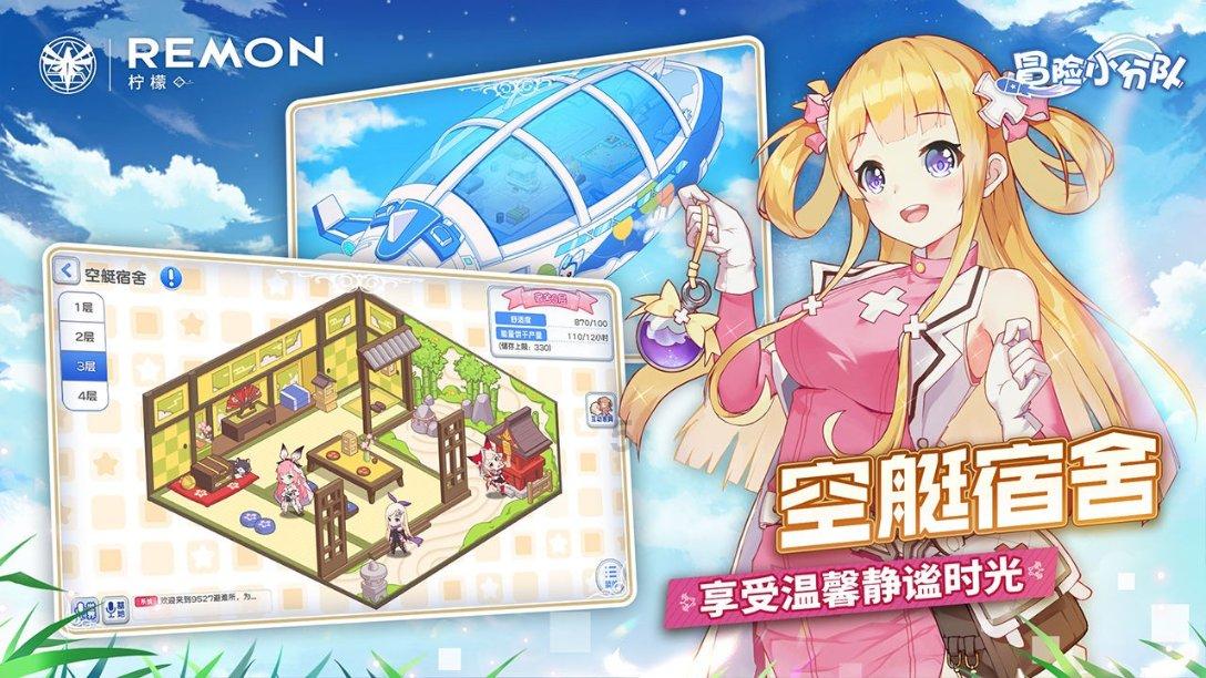 流鼻血了要怎么办?红迪网-分享和探索有趣的内容